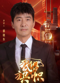 美国十次大导航